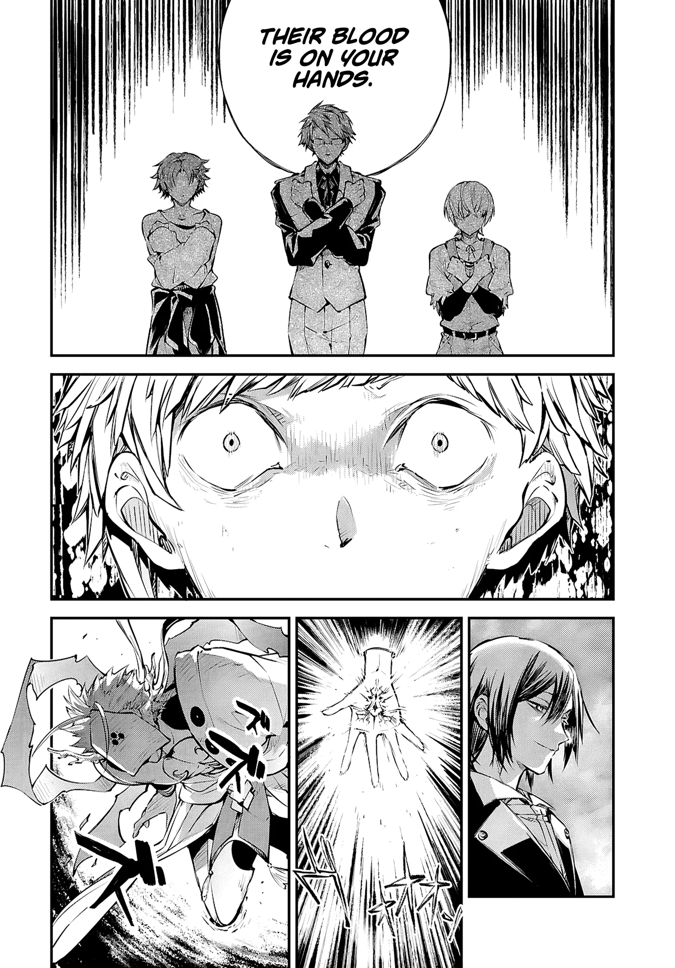 Read Bungou Stray Dogs en Manga Online