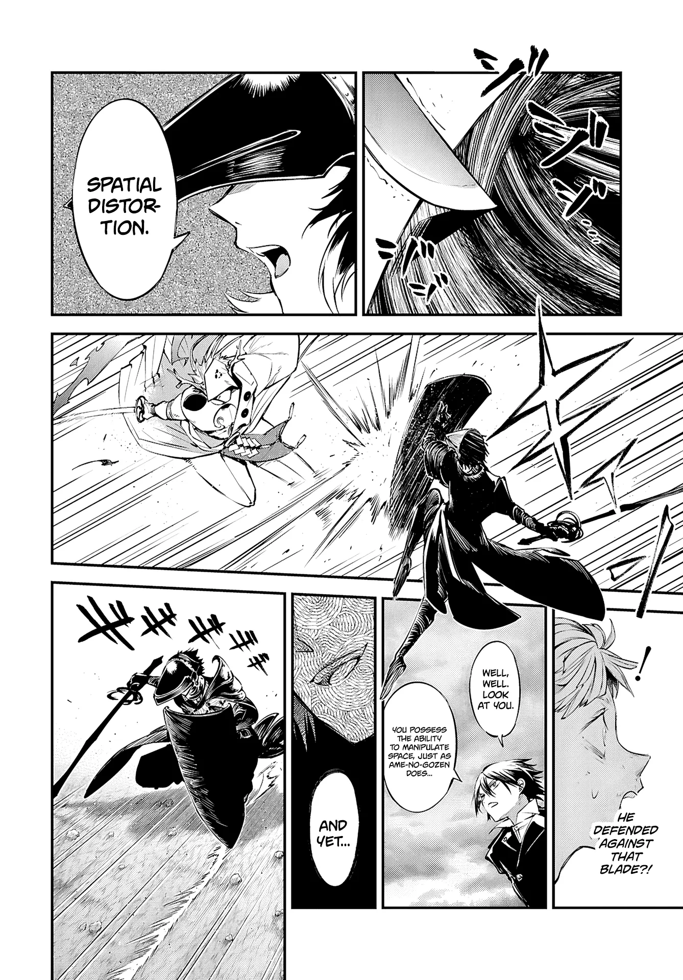 Read Bungou Stray Dogs en Manga Online