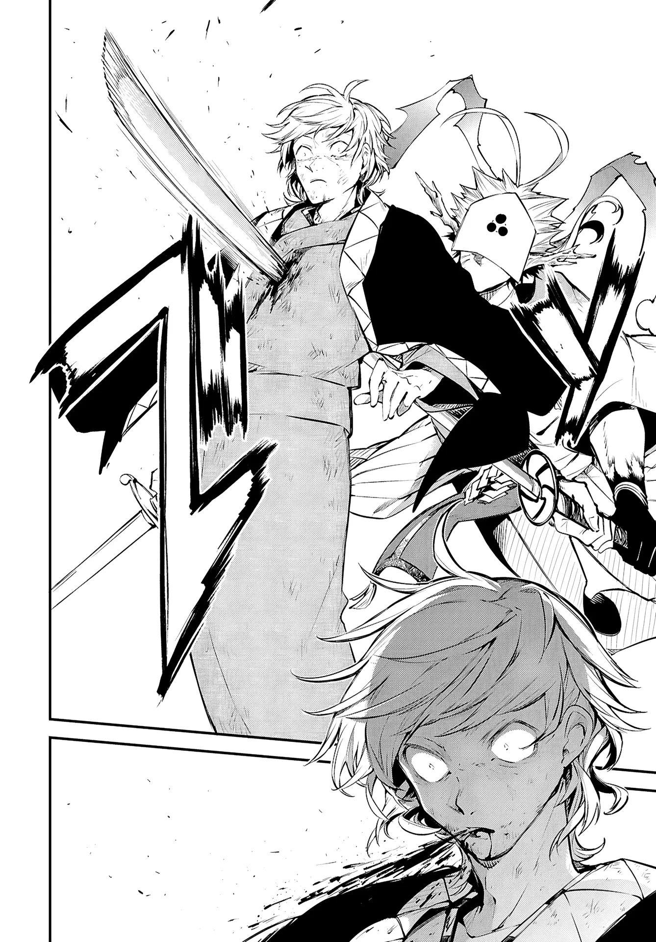 Read Bungou Stray Dogs en Manga Online