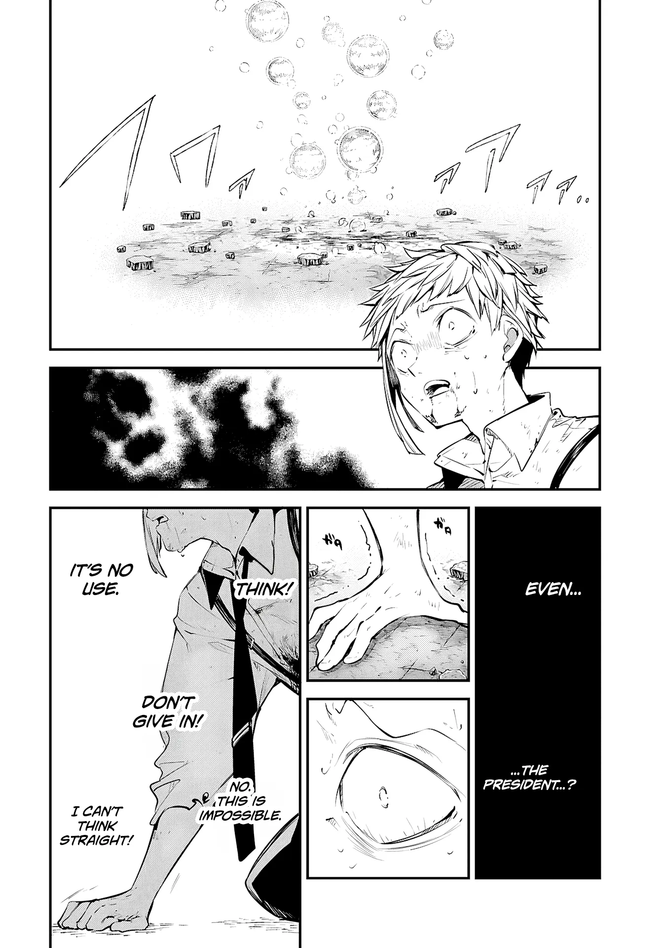 Read Bungou Stray Dogs en Manga Online
