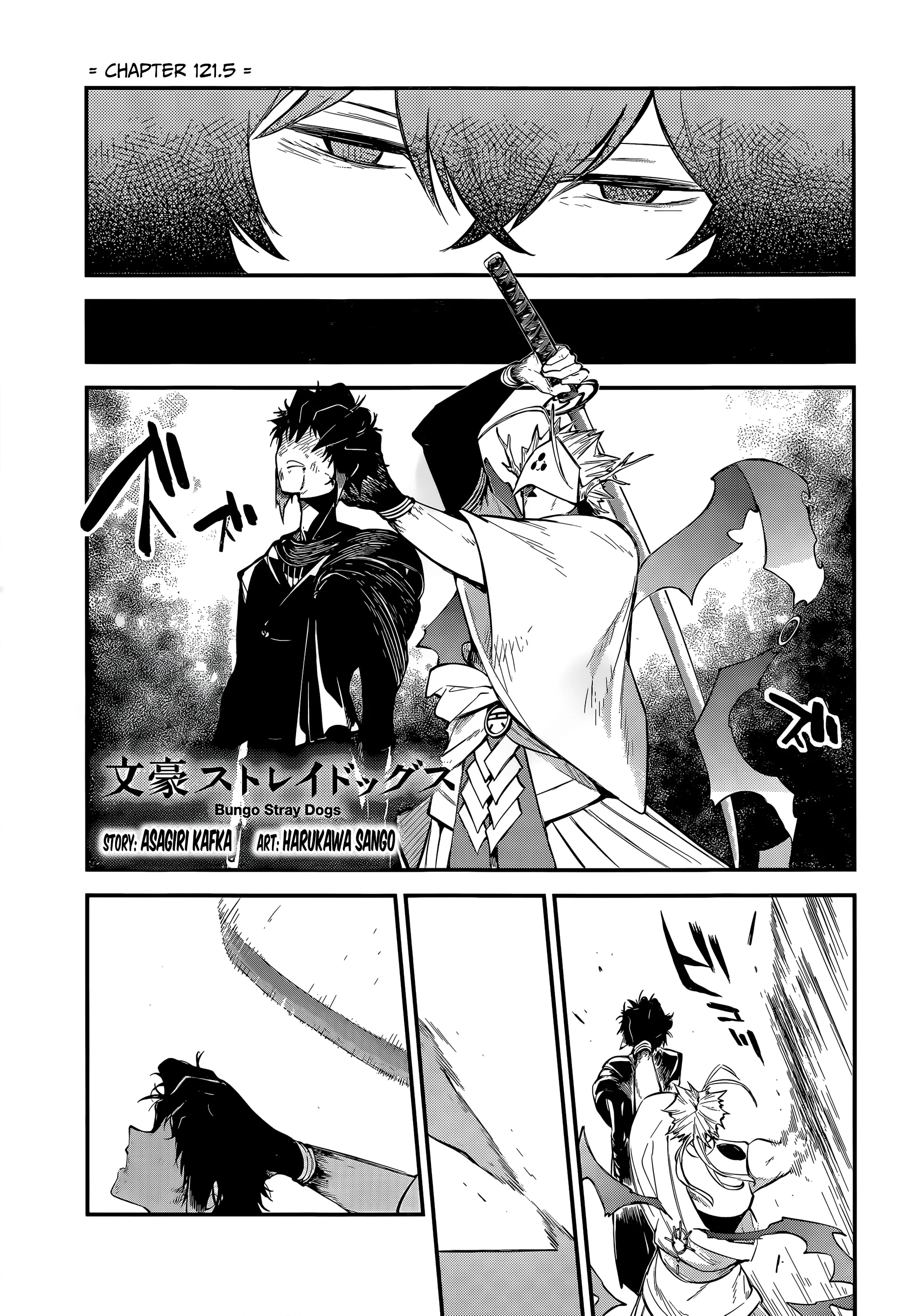 Read Bungou Stray Dogs en Manga Online