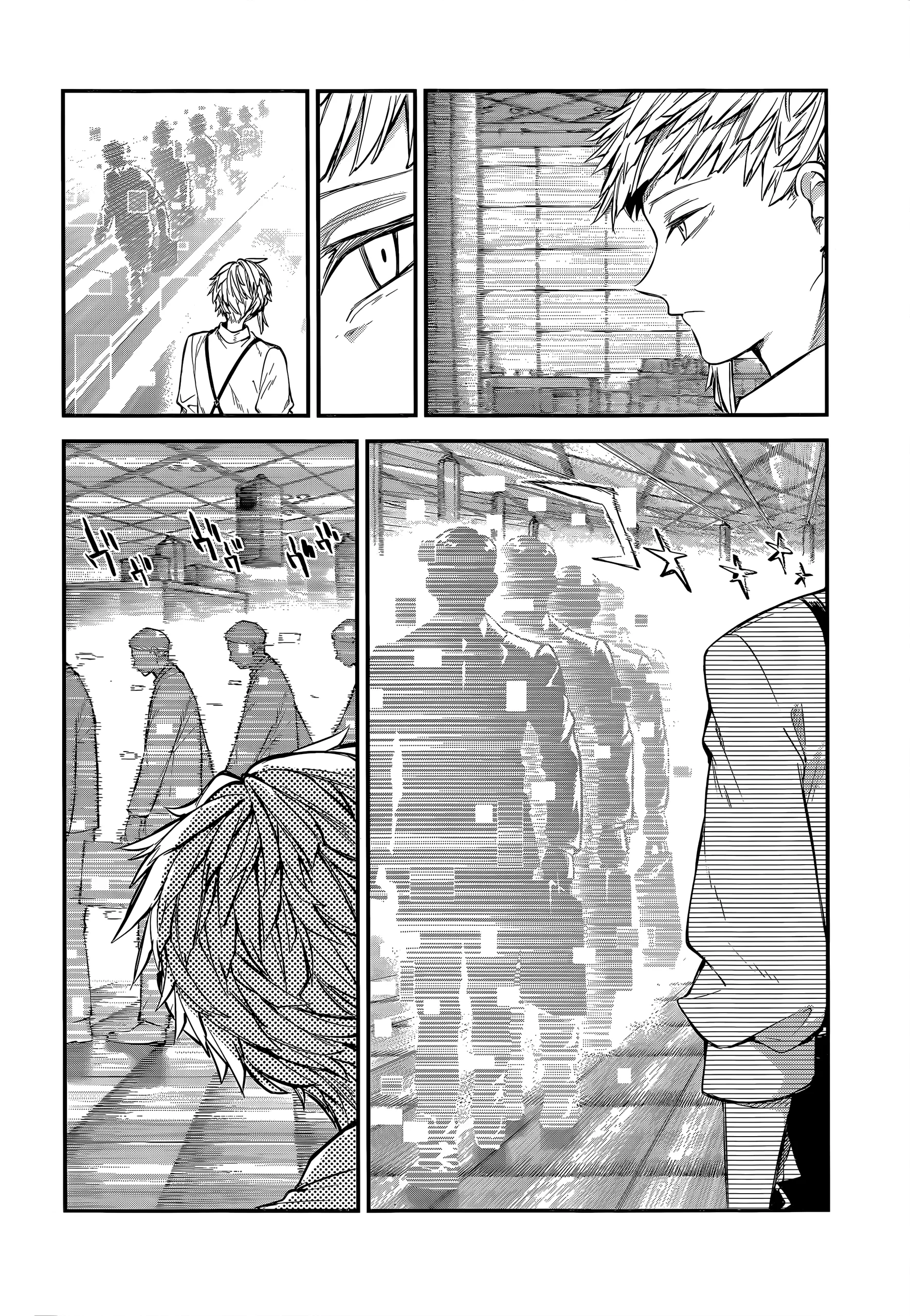 Read Bungou Stray Dogs en Manga Online