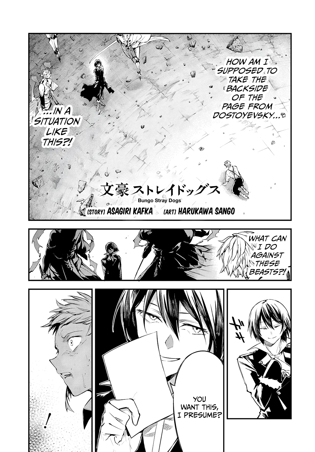 Read Bungou Stray Dogs en Manga Online