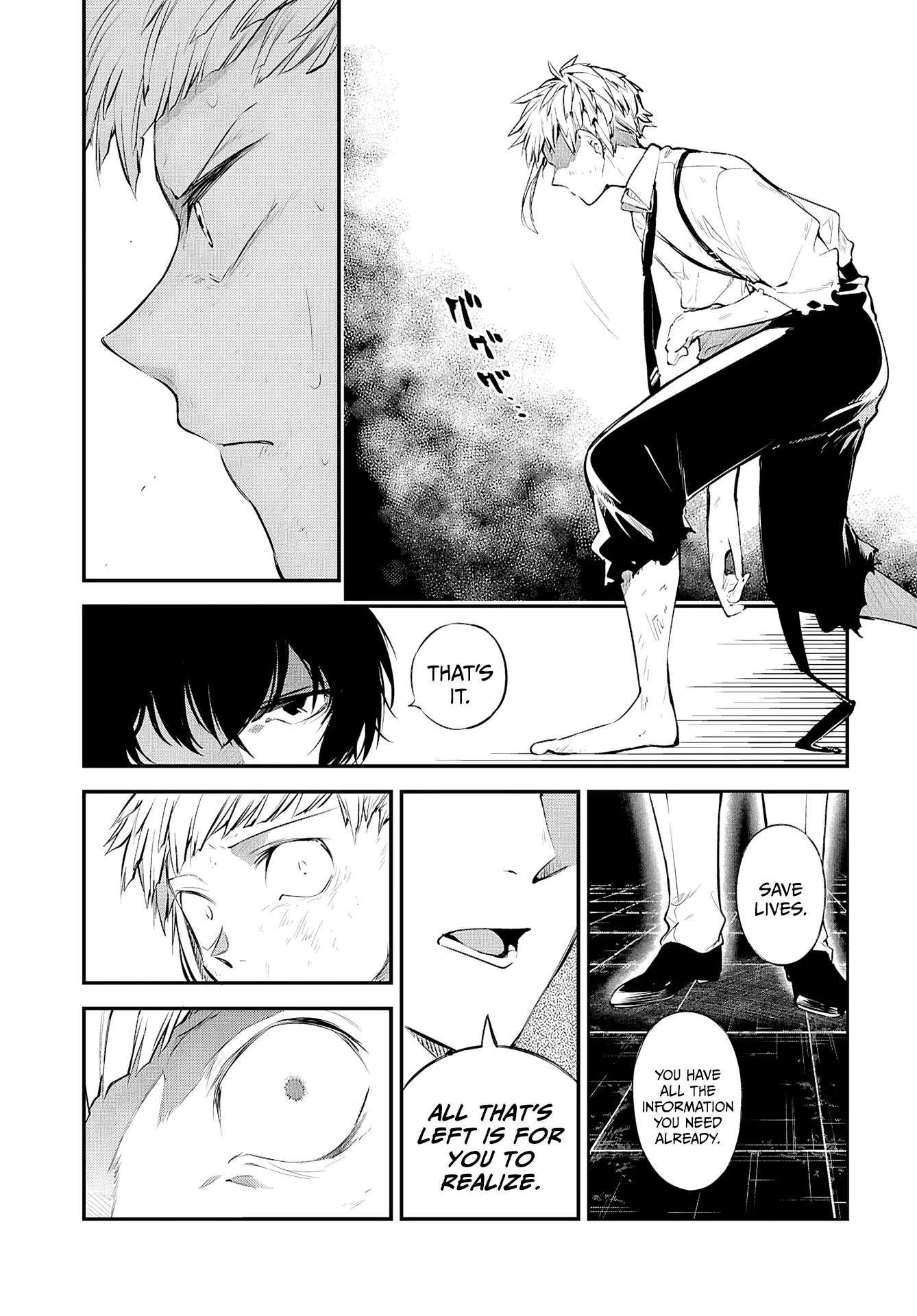 Read Bungou Stray Dogs en Manga Online