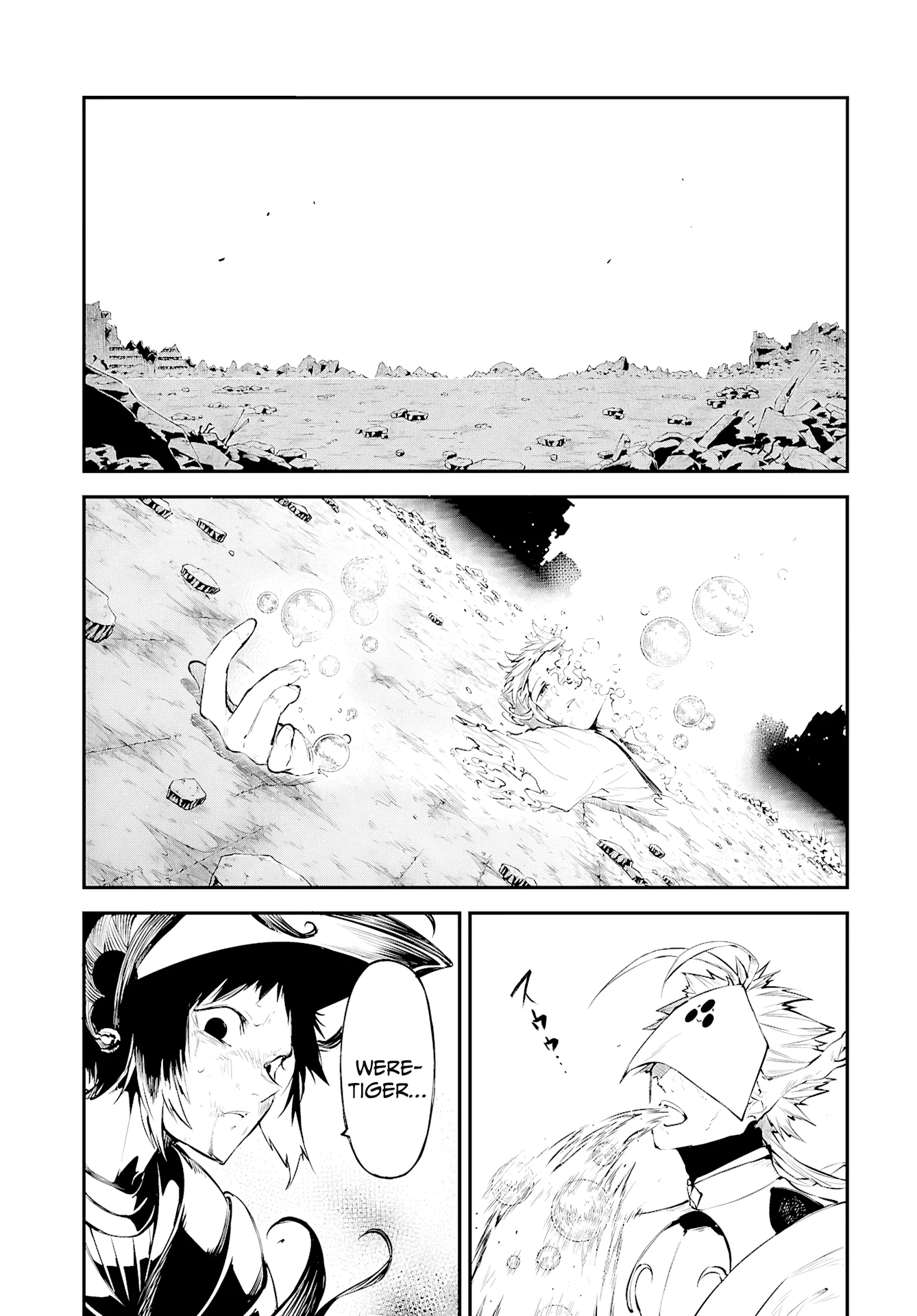 Read Bungou Stray Dogs en Manga Online