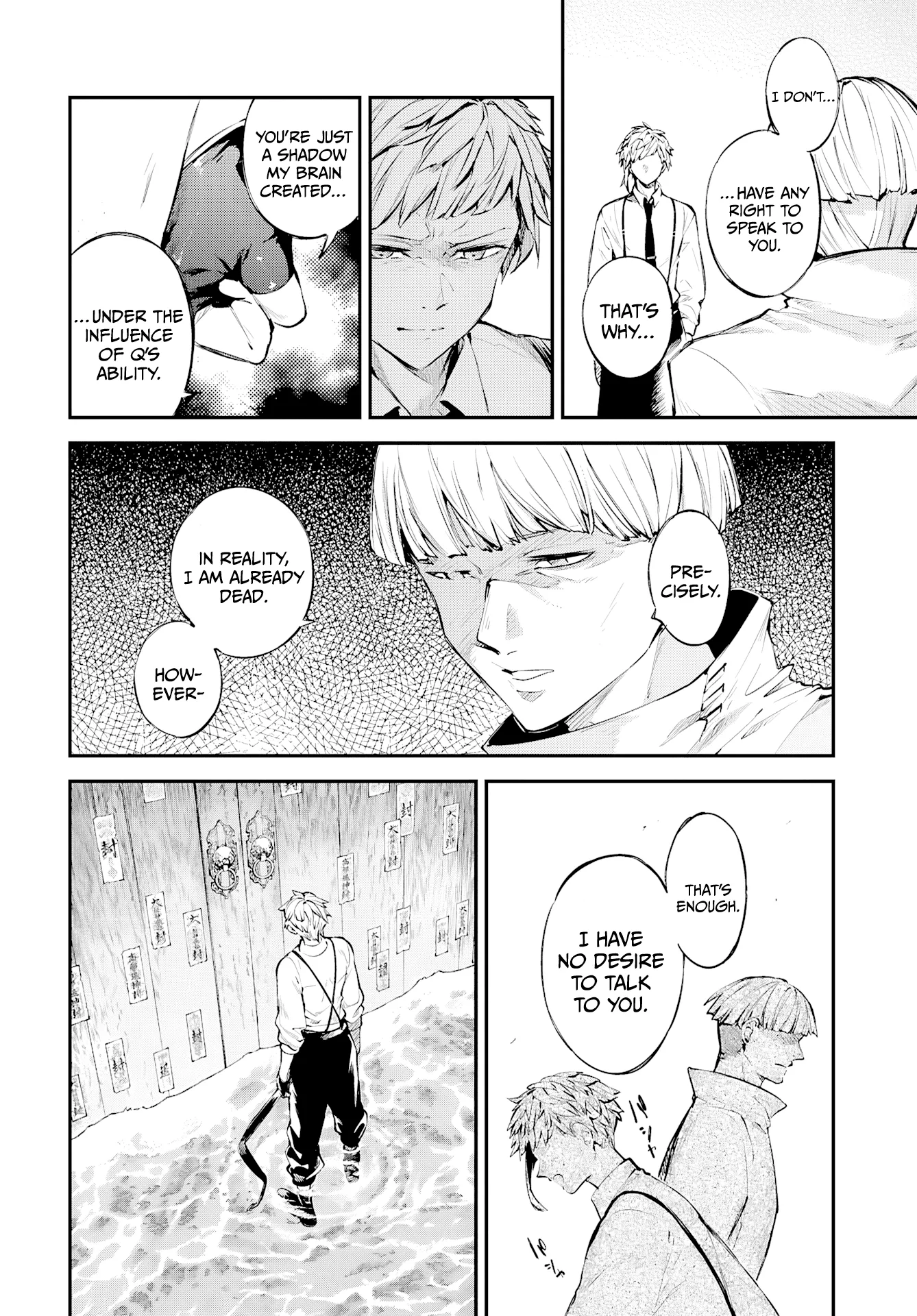 Read Bungou Stray Dogs en Manga Online
