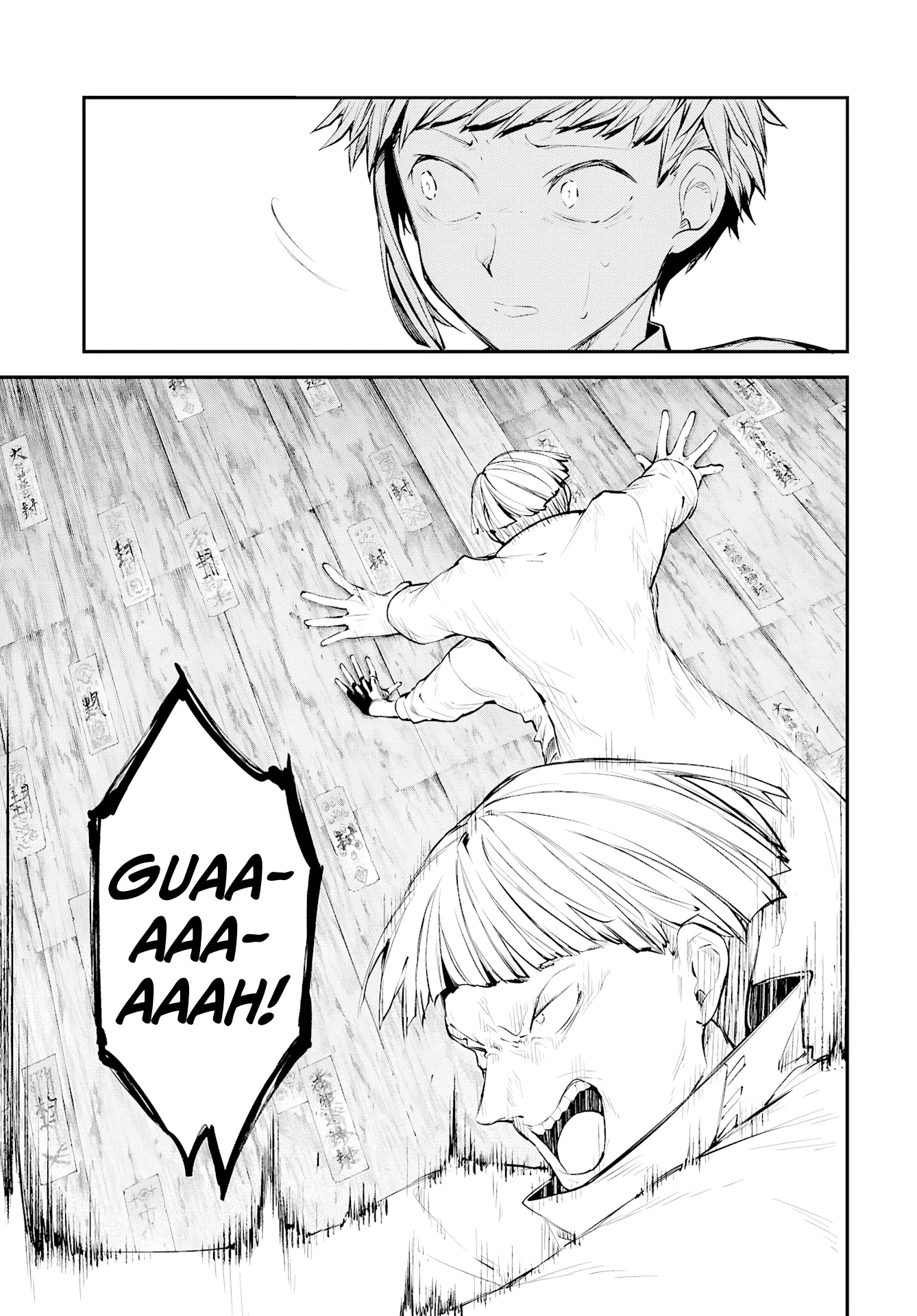 Read Bungou Stray Dogs en Manga Online
