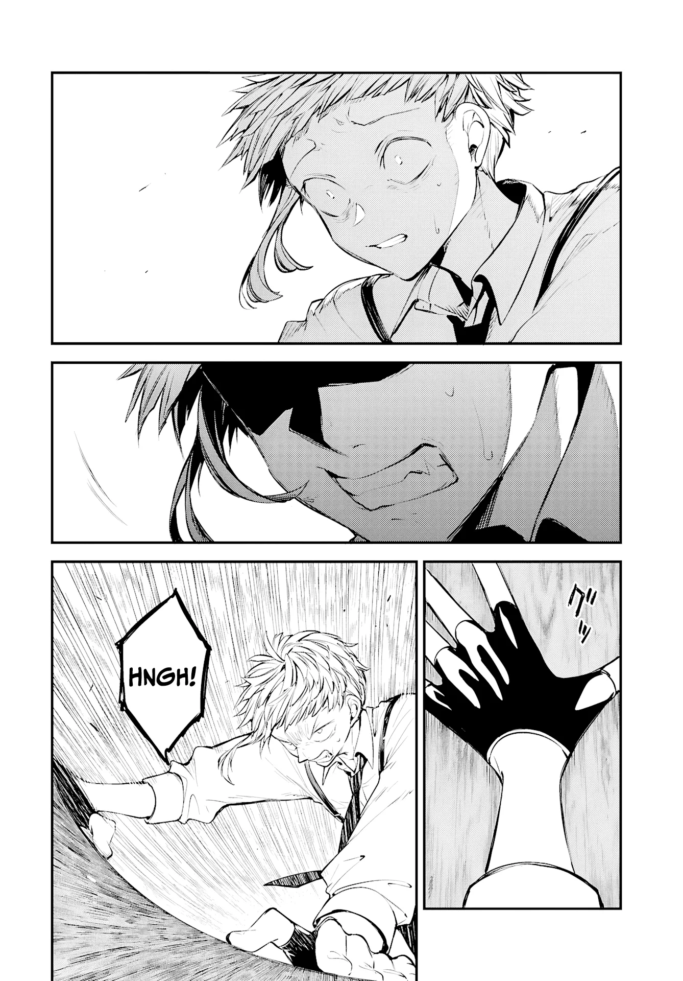 Read Bungou Stray Dogs en Manga Online