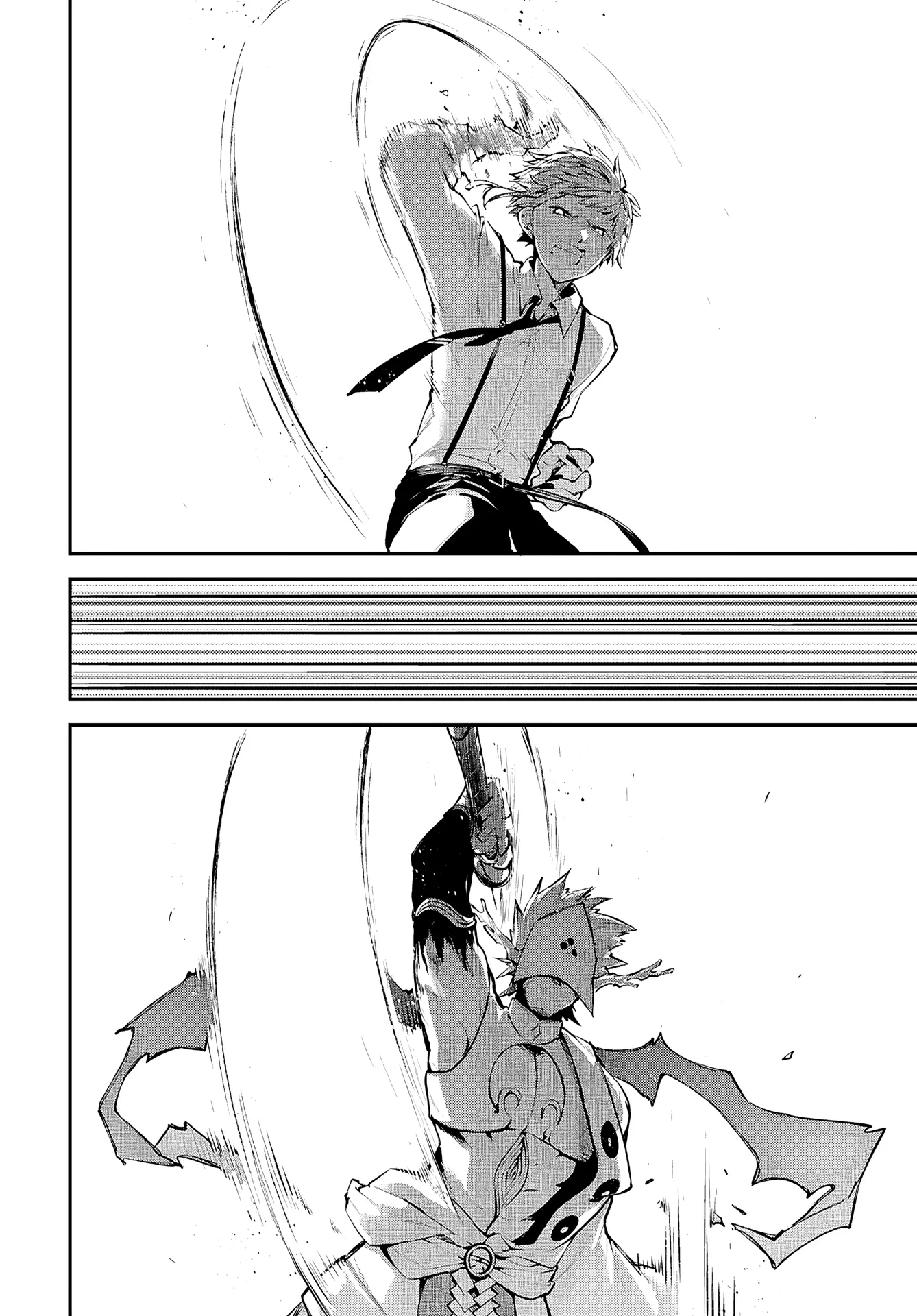 Read Bungou Stray Dogs en Manga Online
