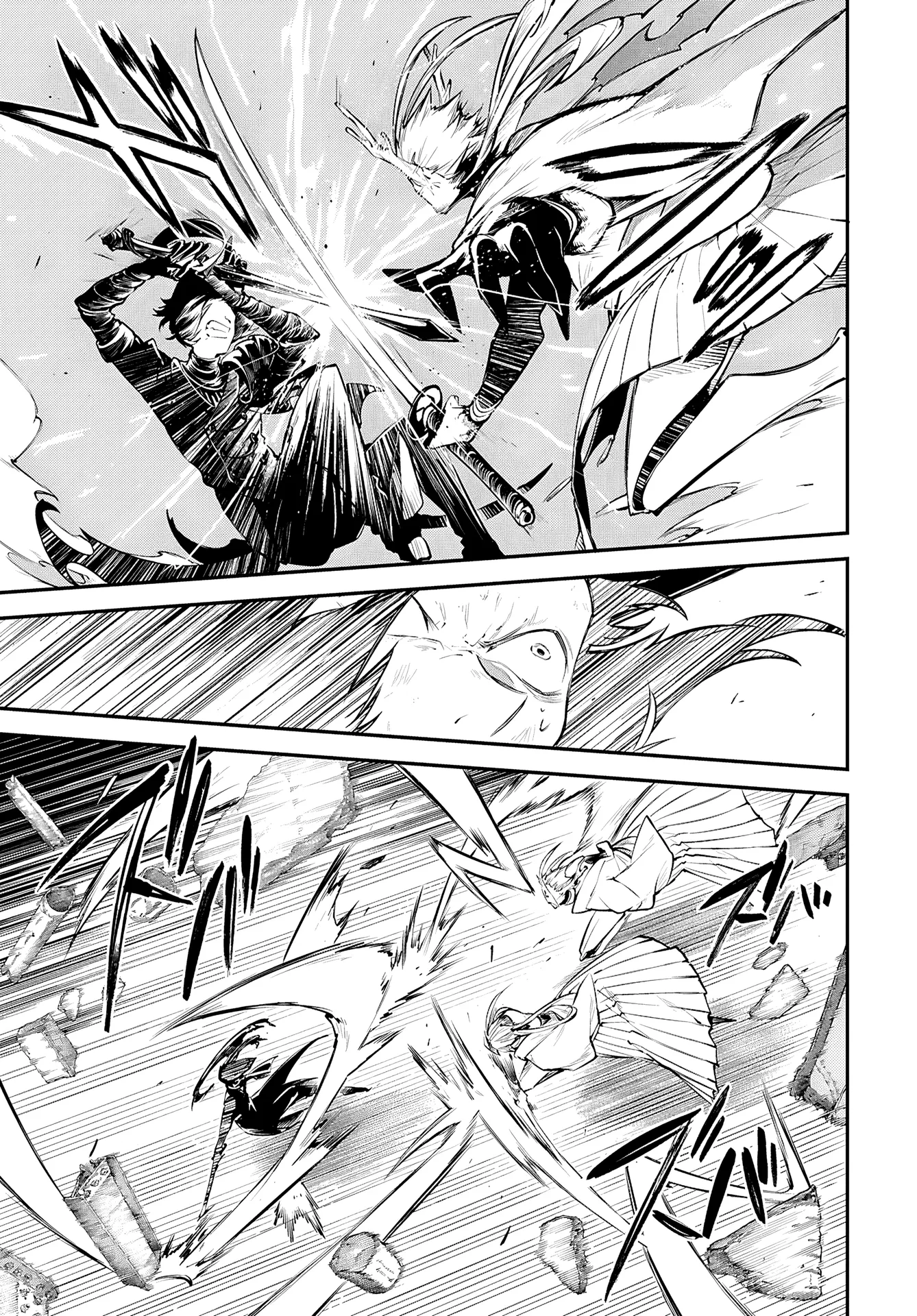 Read Bungou Stray Dogs en Manga Online