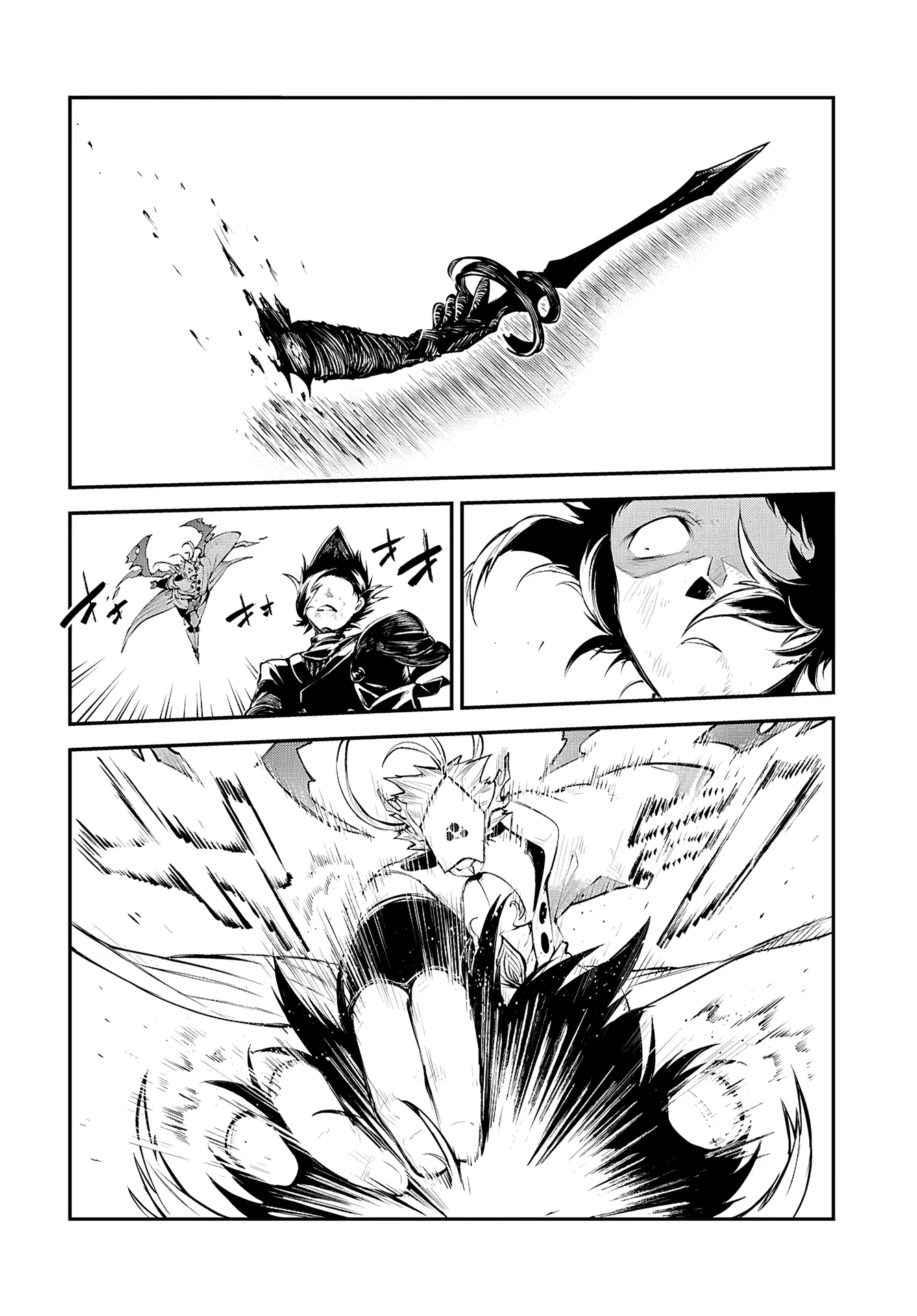 Read Bungou Stray Dogs en Manga Online