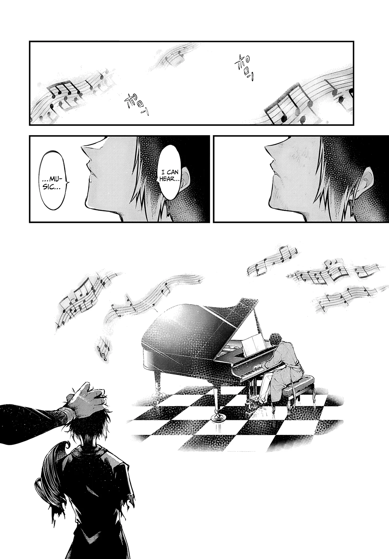 Read Bungou Stray Dogs en Manga Online