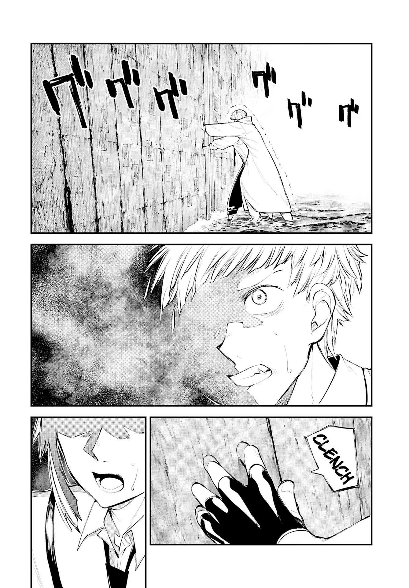 Read Bungou Stray Dogs en Manga Online