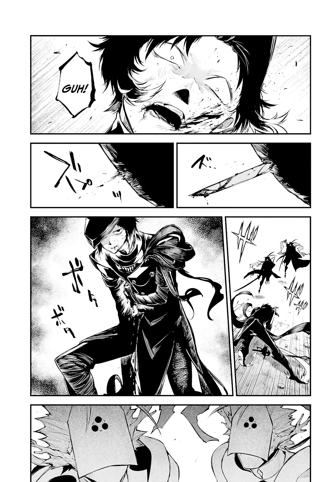 Read Bungou Stray Dogs en Manga Online