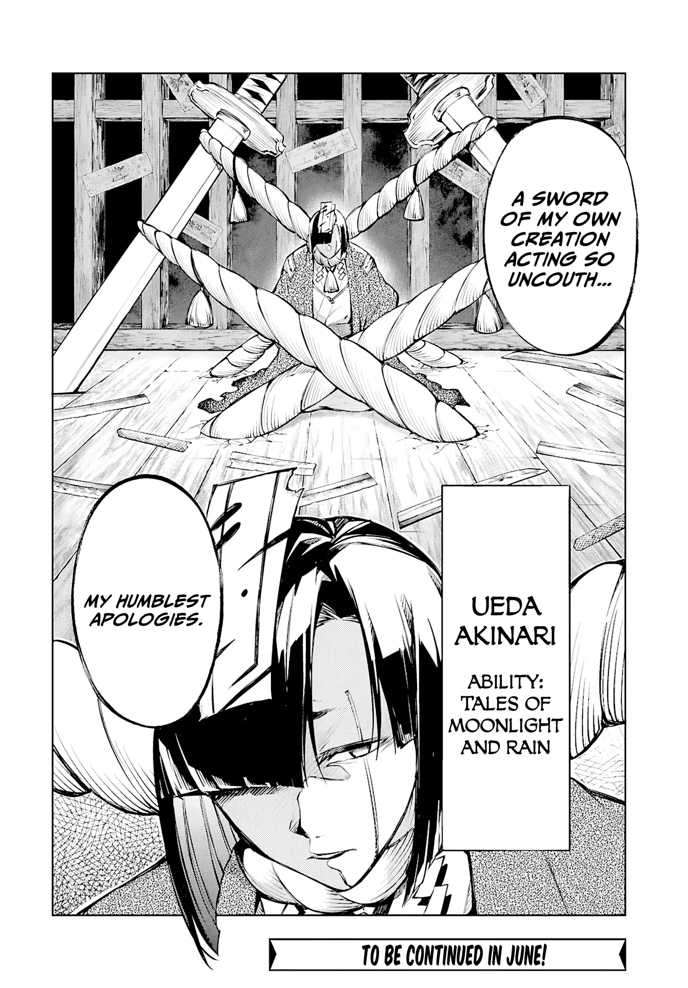 Read Bungou Stray Dogs en Manga Online