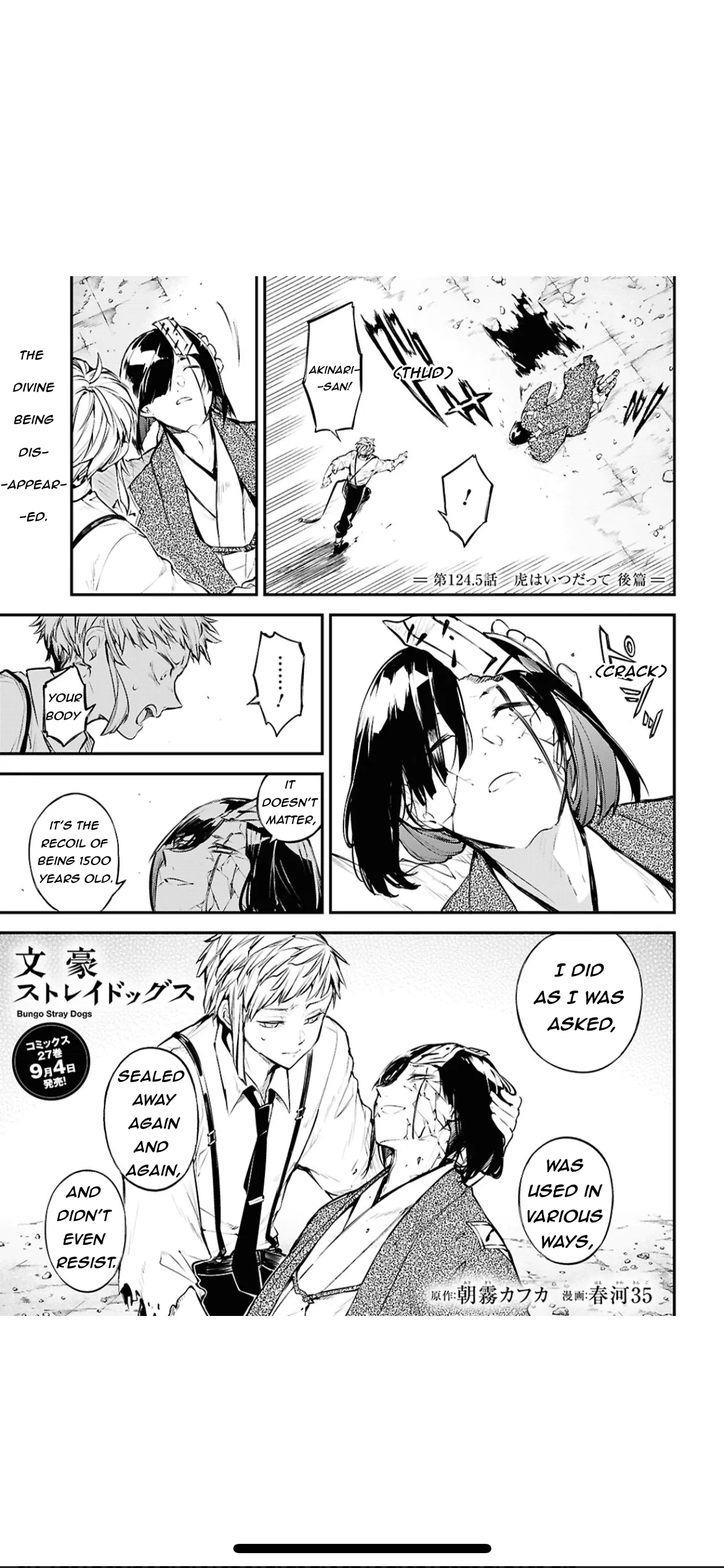 Read Bungou Stray Dogs en Manga Online