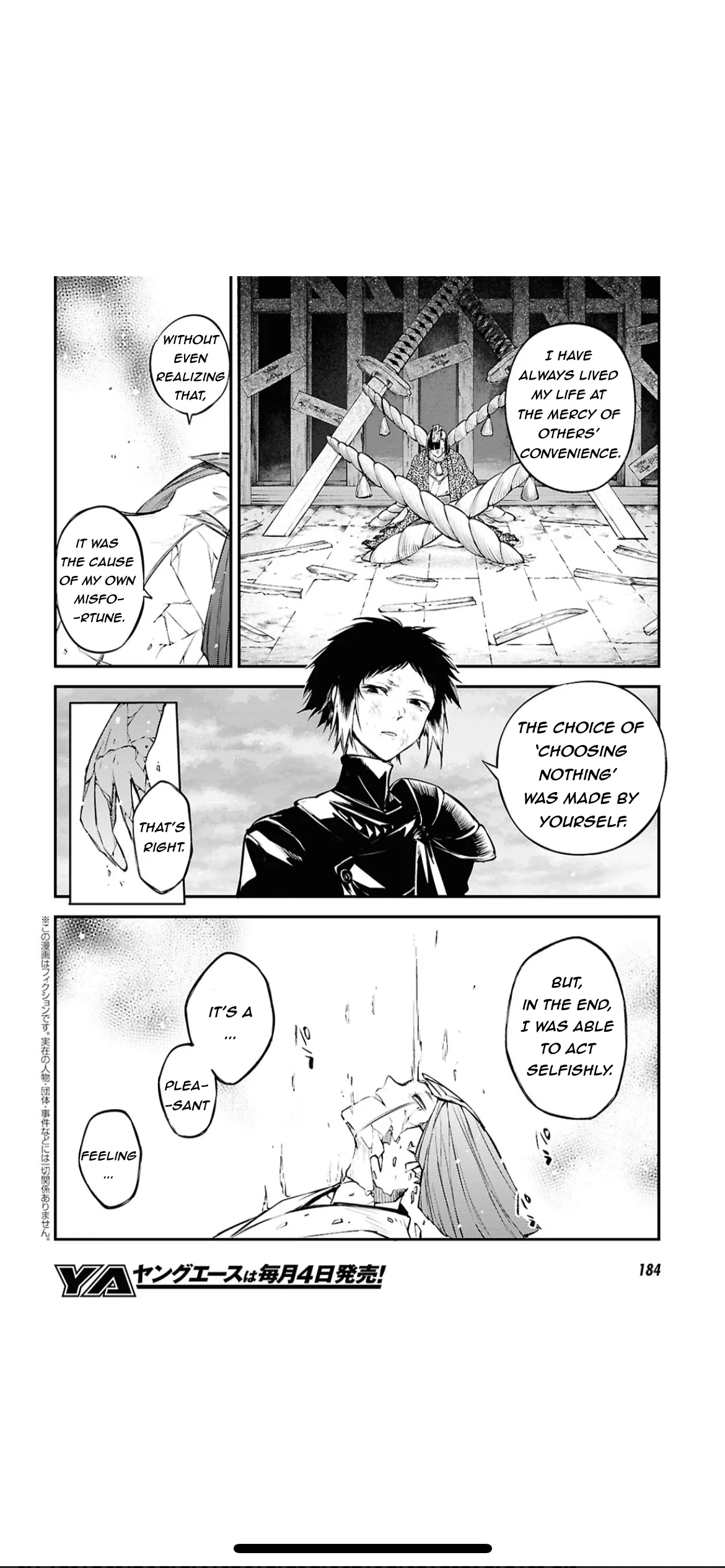 Read Bungou Stray Dogs en Manga Online