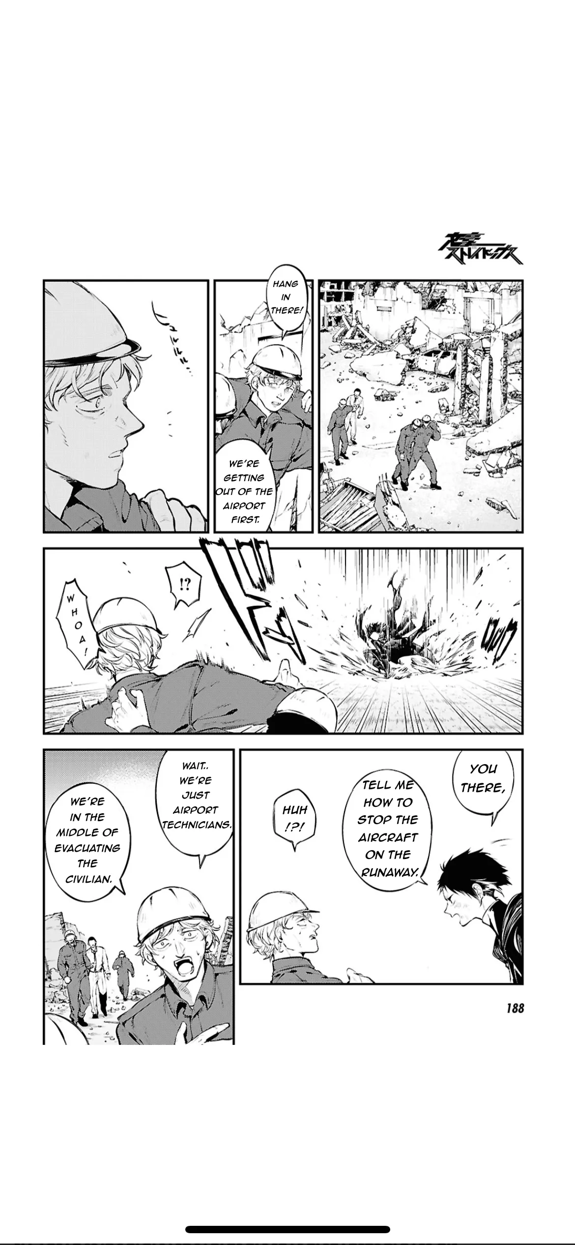 Read Bungou Stray Dogs en Manga Online