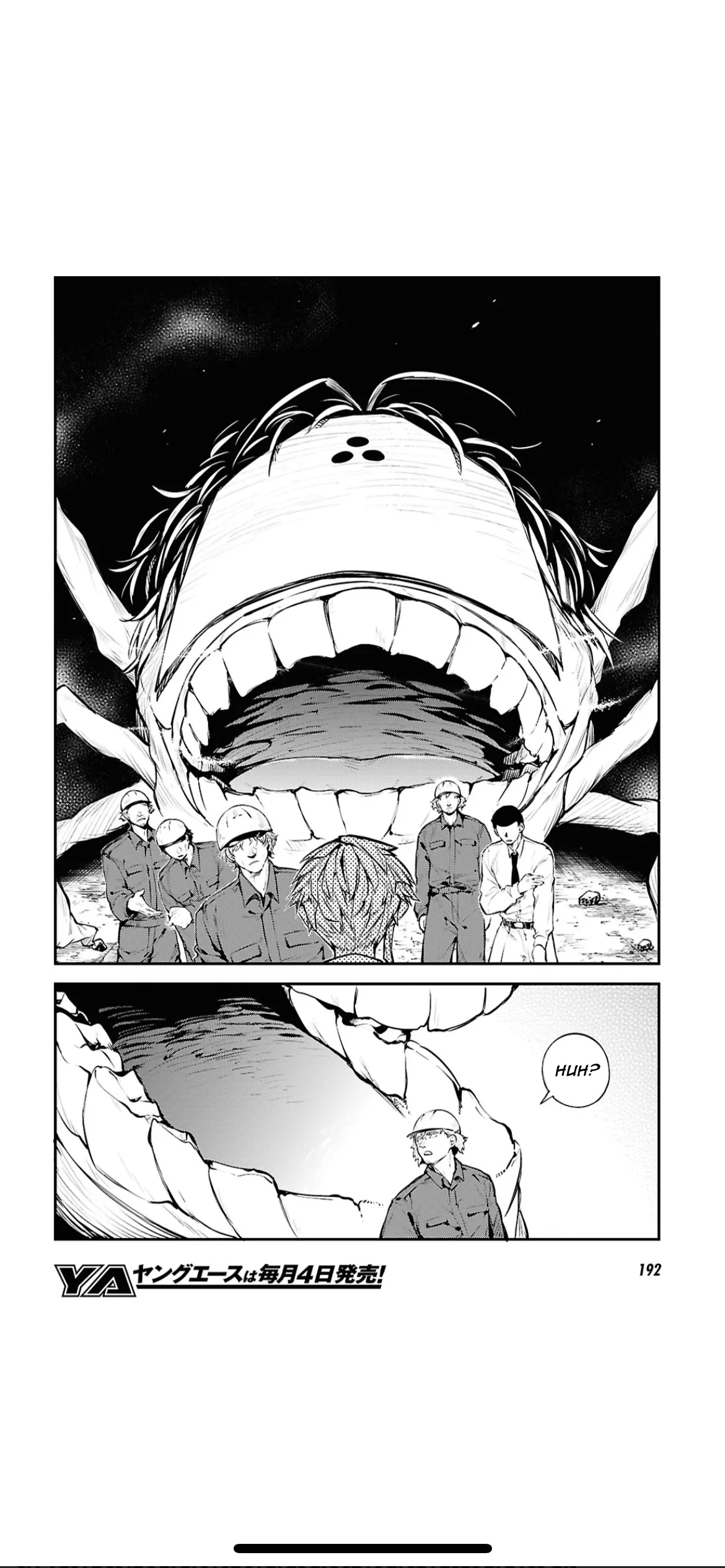 Read Bungou Stray Dogs en Manga Online