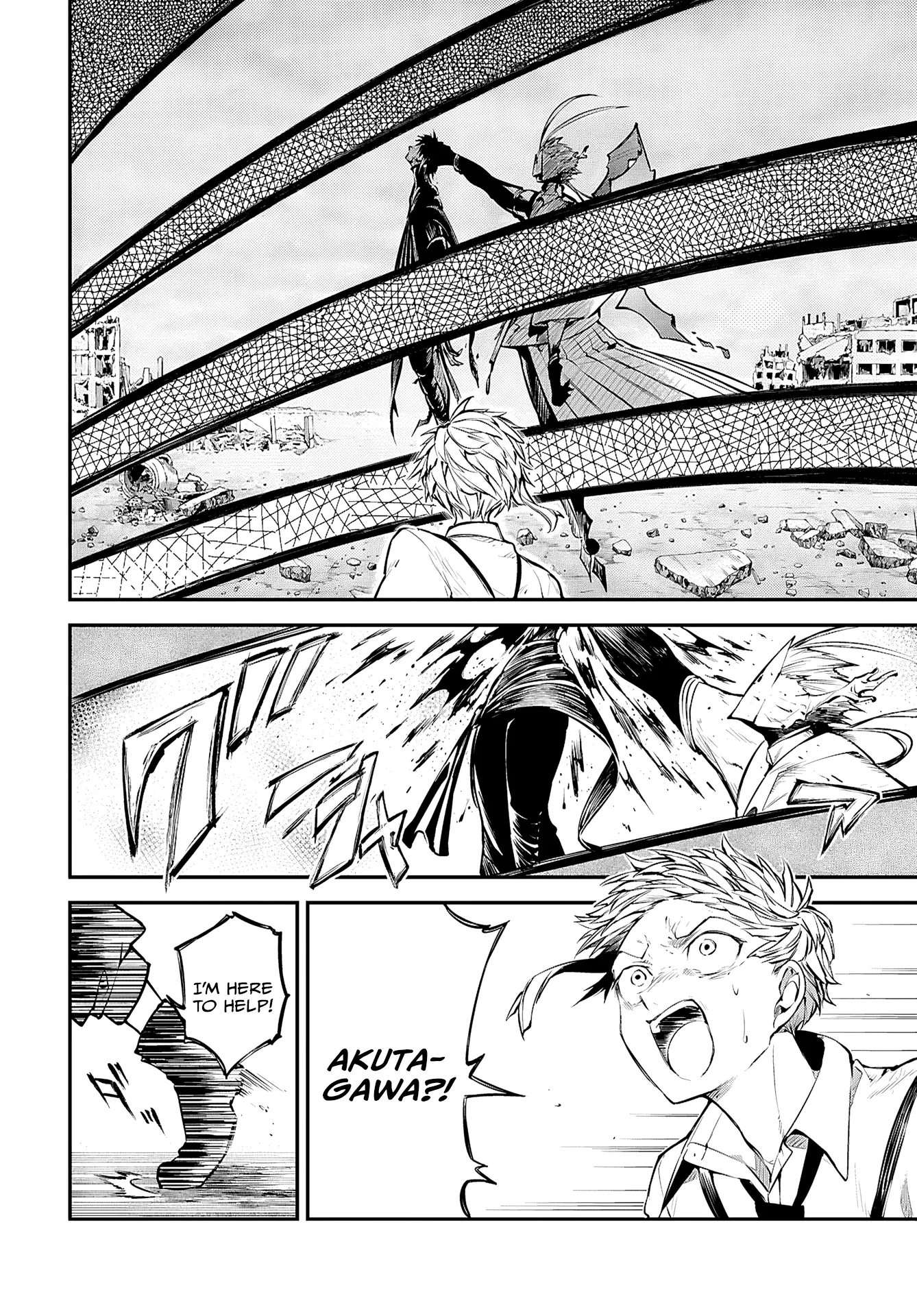 Read Bungou Stray Dogs en Manga Online
