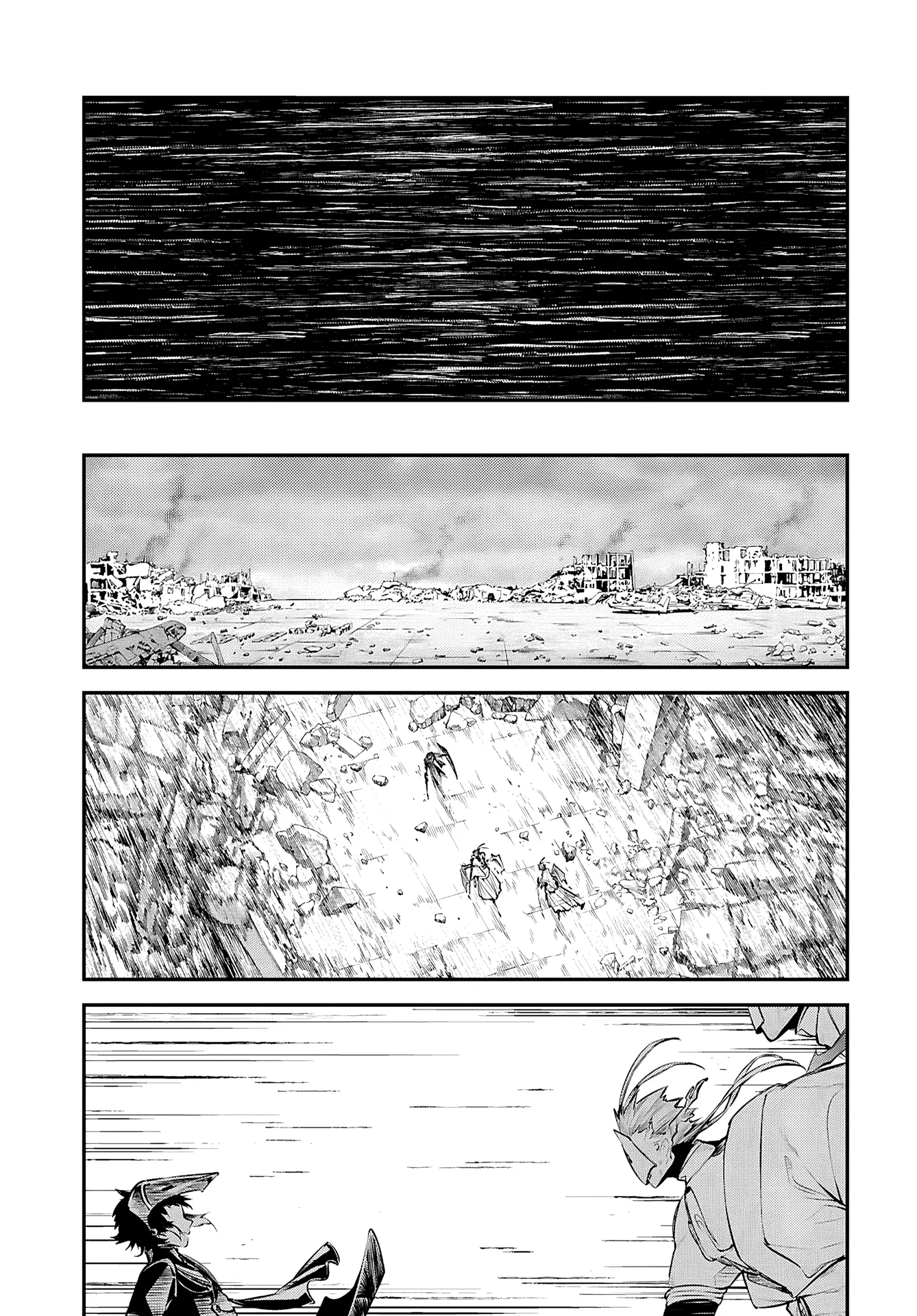Read Bungou Stray Dogs en Manga Online