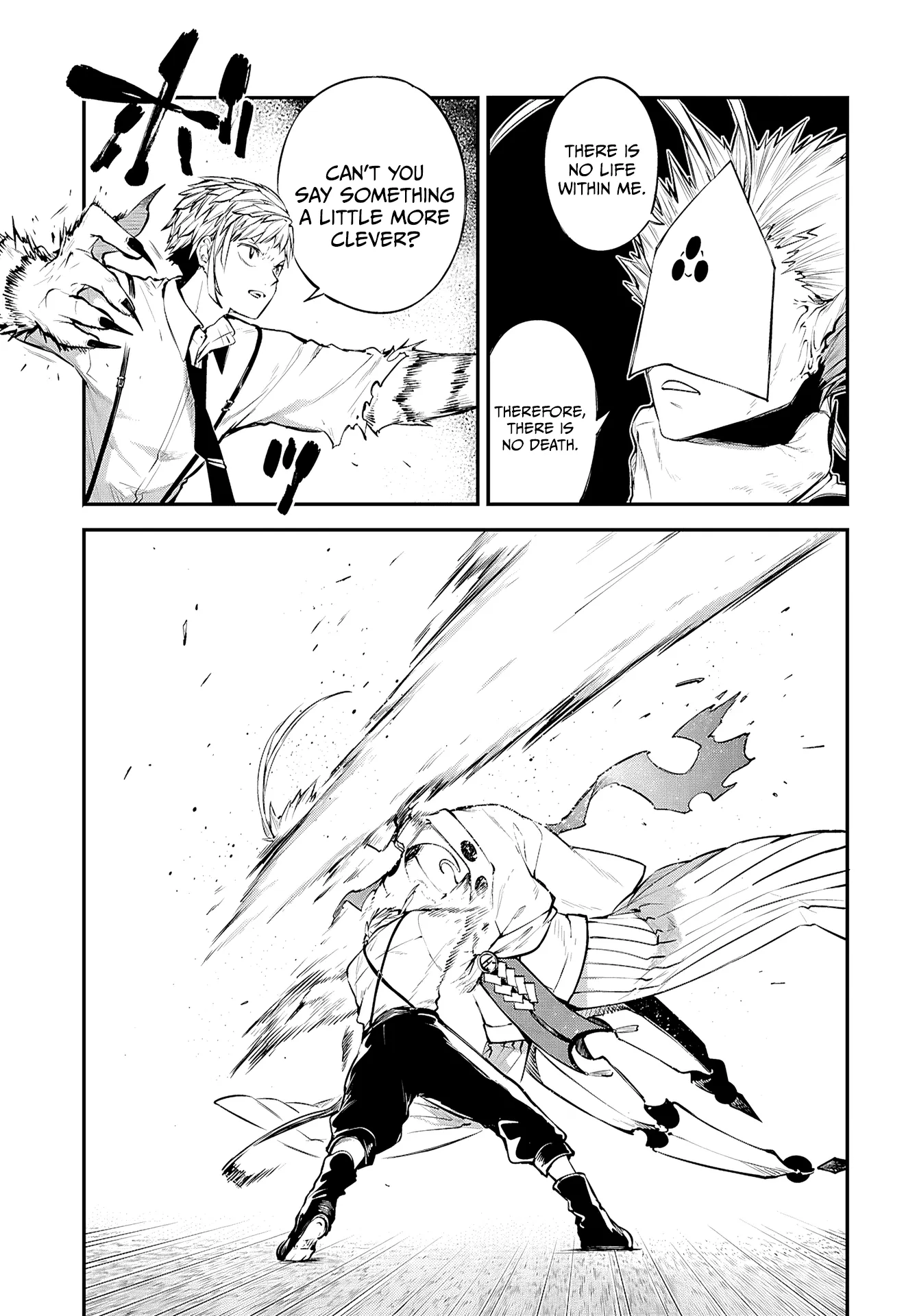 Read Bungou Stray Dogs en Manga Online