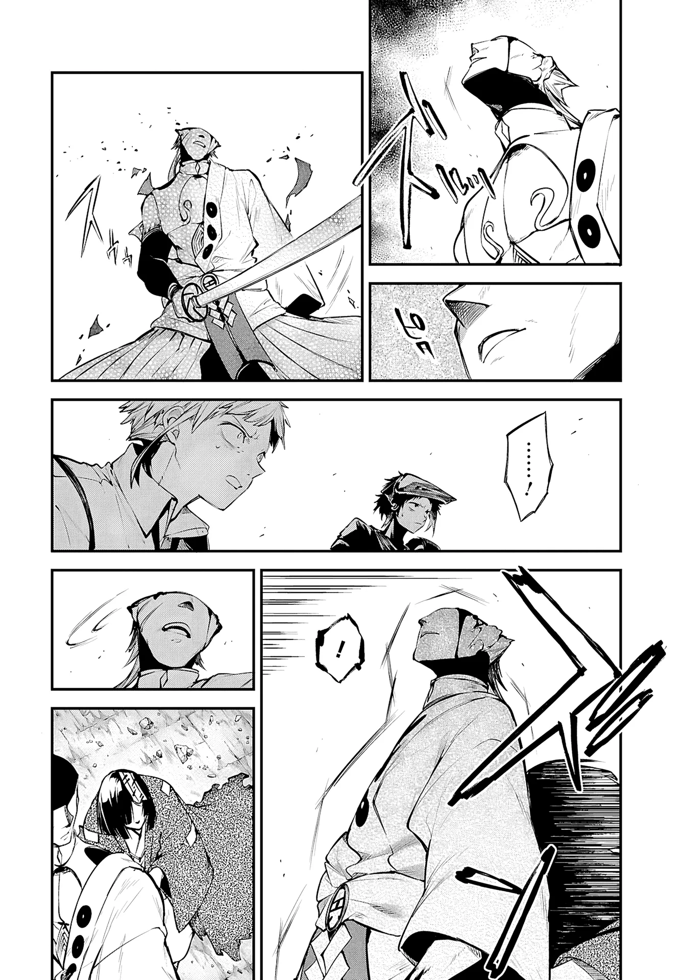 Read Bungou Stray Dogs en Manga Online