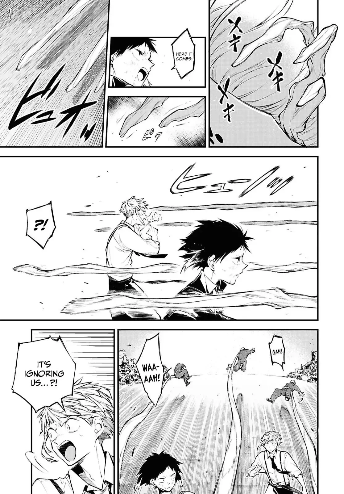 Read Bungou Stray Dogs en Manga Online