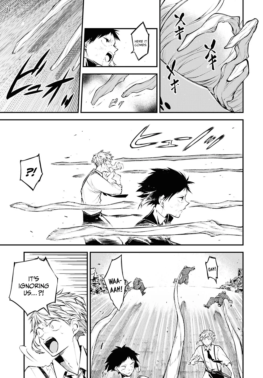 Read Bungou Stray Dogs en Manga Online