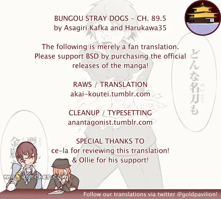 Read Bungou Stray Dogs en Manga Online