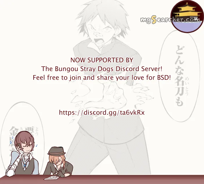 Read Bungou Stray Dogs en Manga Online