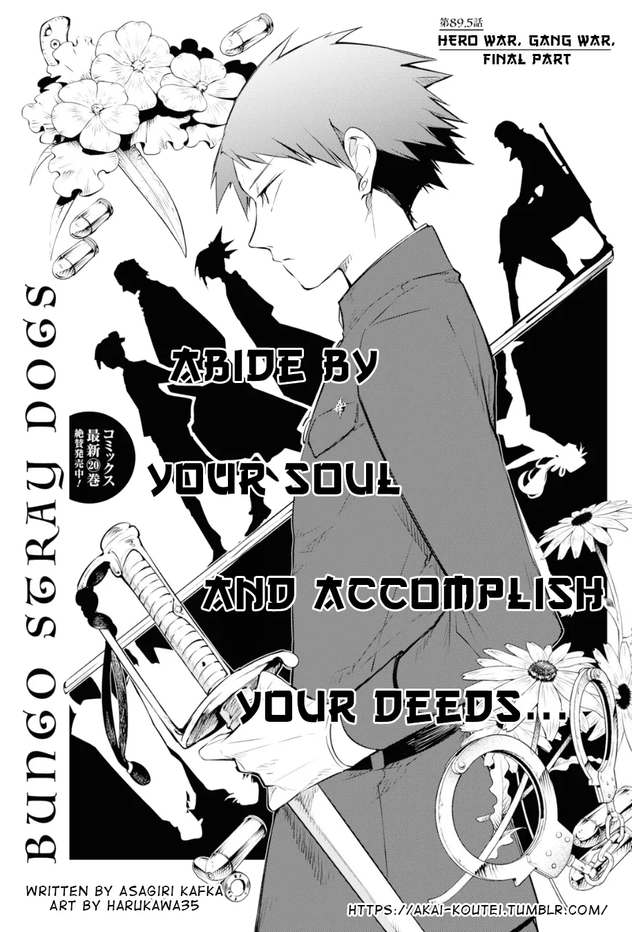 Read Bungou Stray Dogs en Manga Online