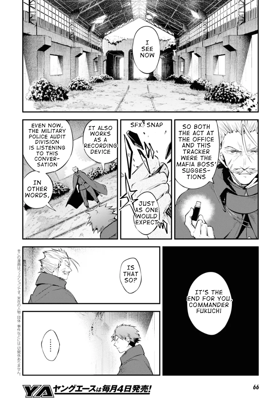 Read Bungou Stray Dogs en Manga Online