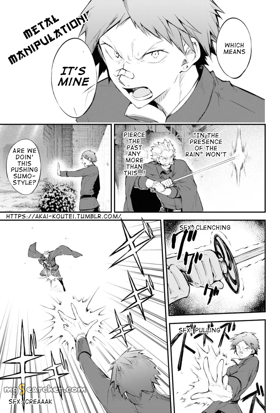 Read Bungou Stray Dogs en Manga Online