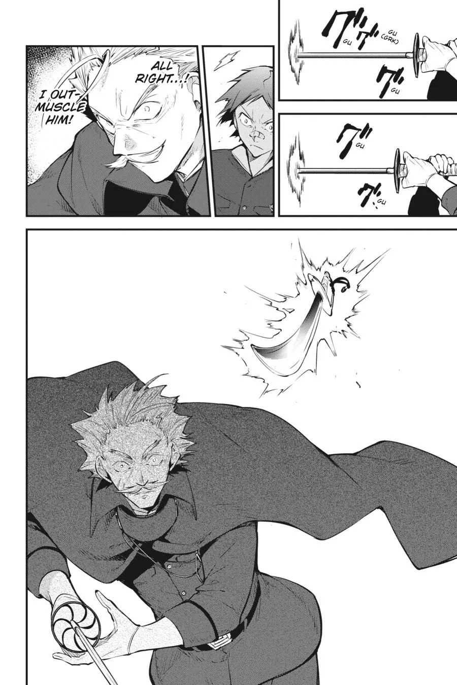 Read Bungou Stray Dogs en Manga Online