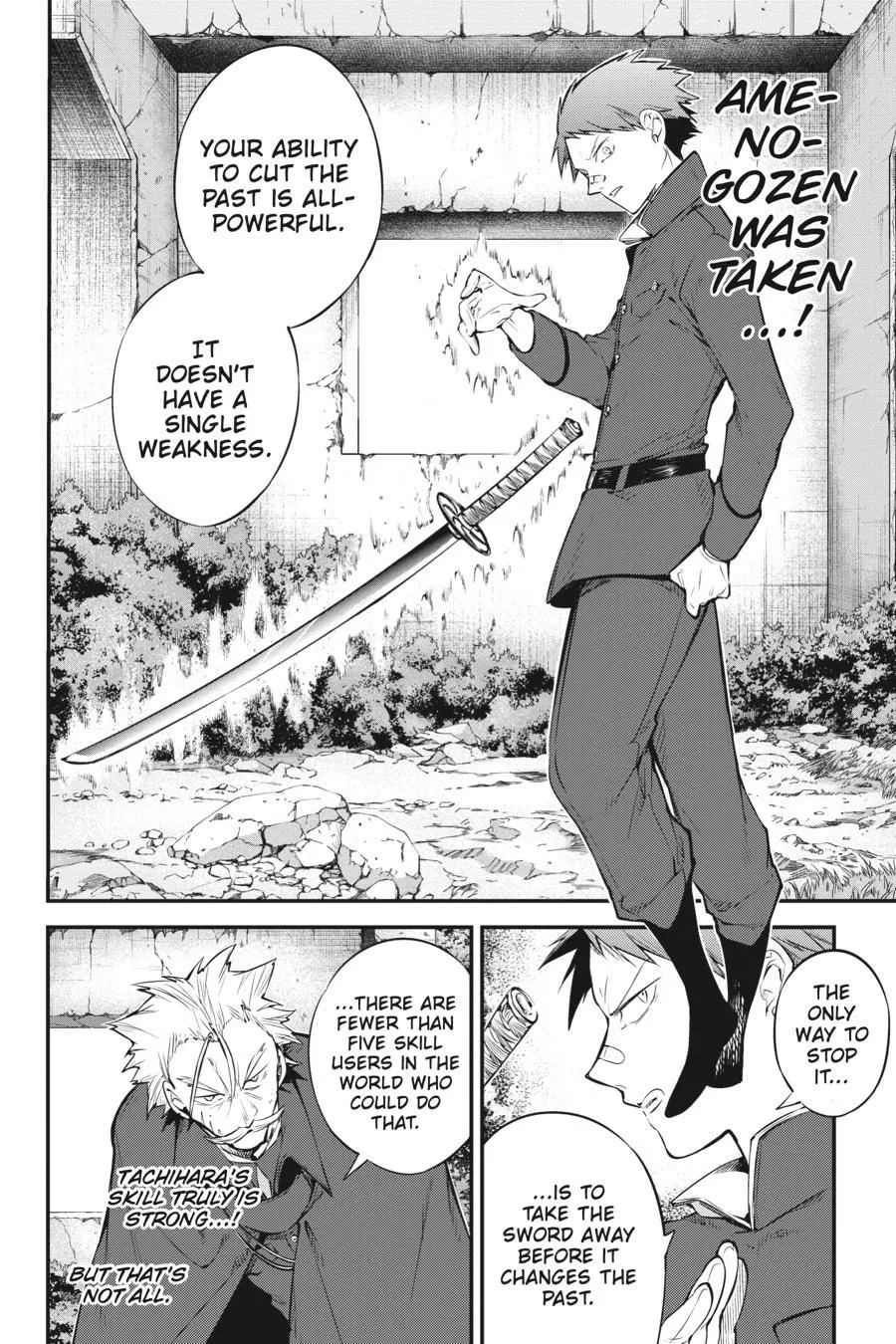 Read Bungou Stray Dogs en Manga Online