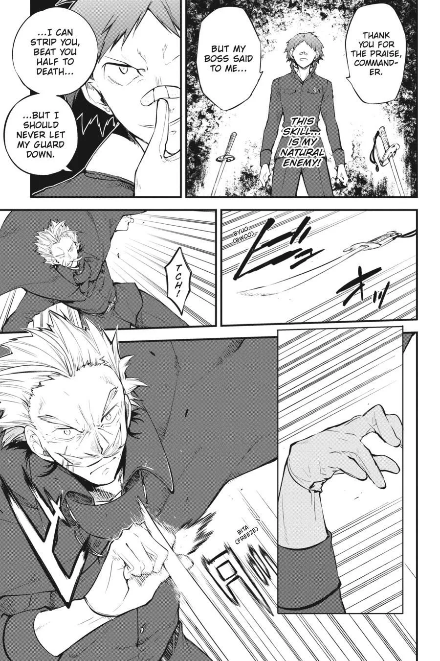 Read Bungou Stray Dogs en Manga Online