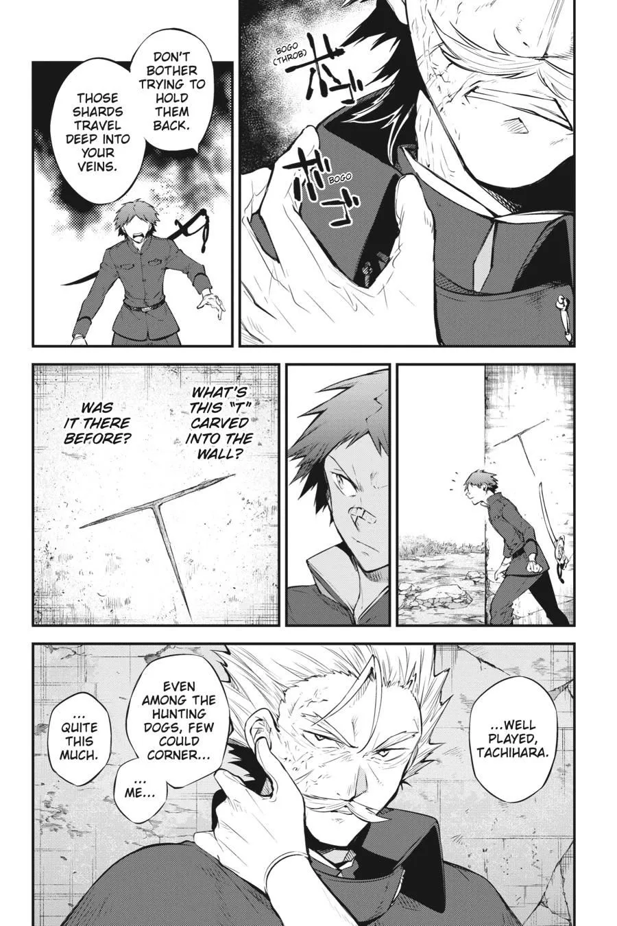Read Bungou Stray Dogs en Manga Online