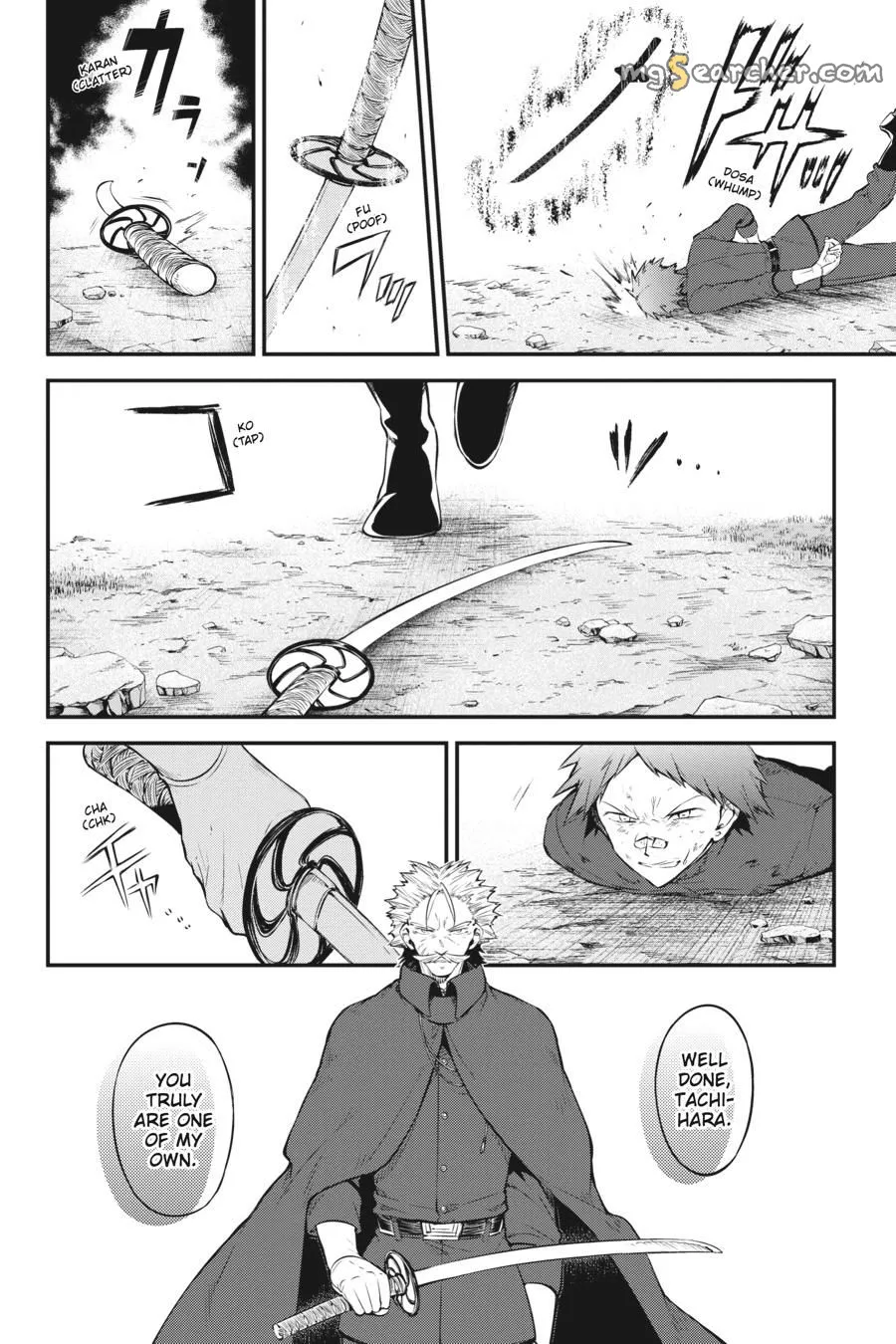 Read Bungou Stray Dogs en Manga Online