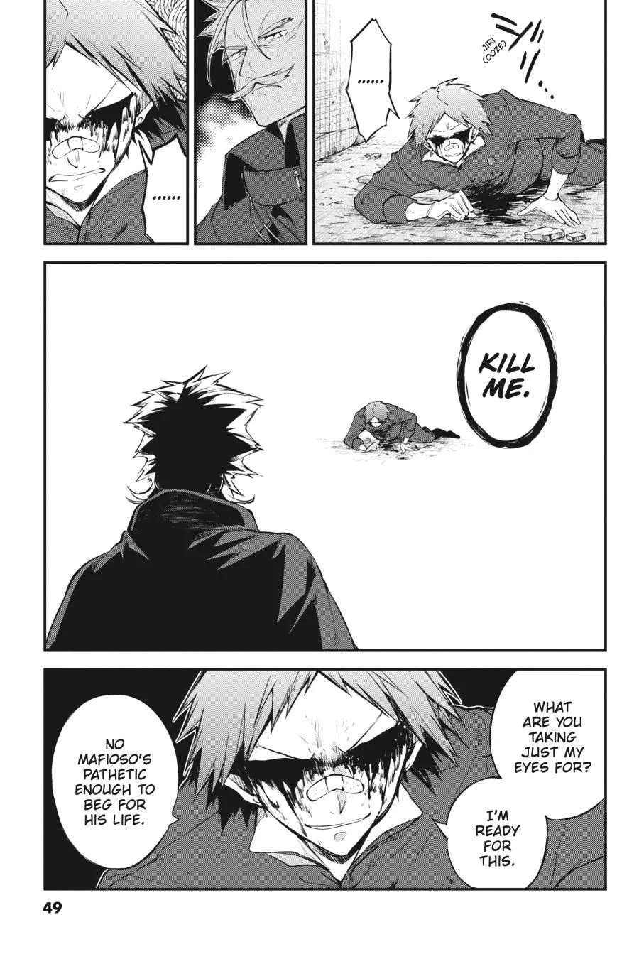 Read Bungou Stray Dogs en Manga Online