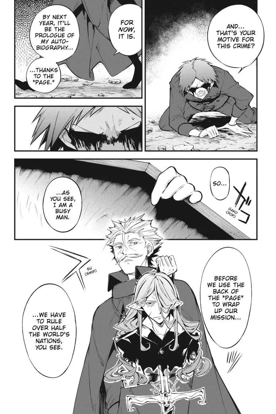 Read Bungou Stray Dogs en Manga Online
