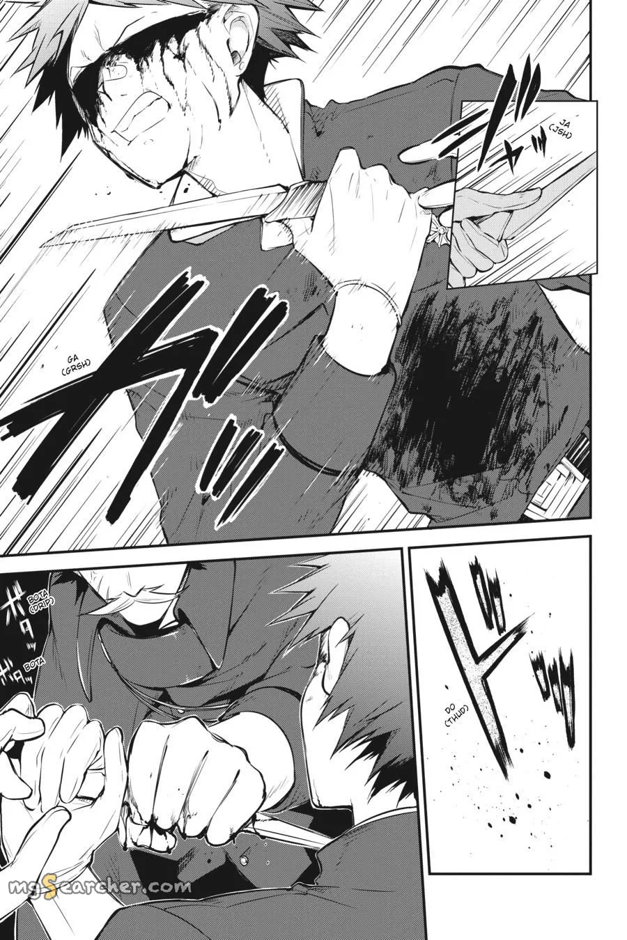 Read Bungou Stray Dogs en Manga Online