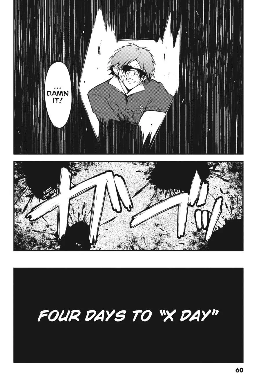 Read Bungou Stray Dogs en Manga Online