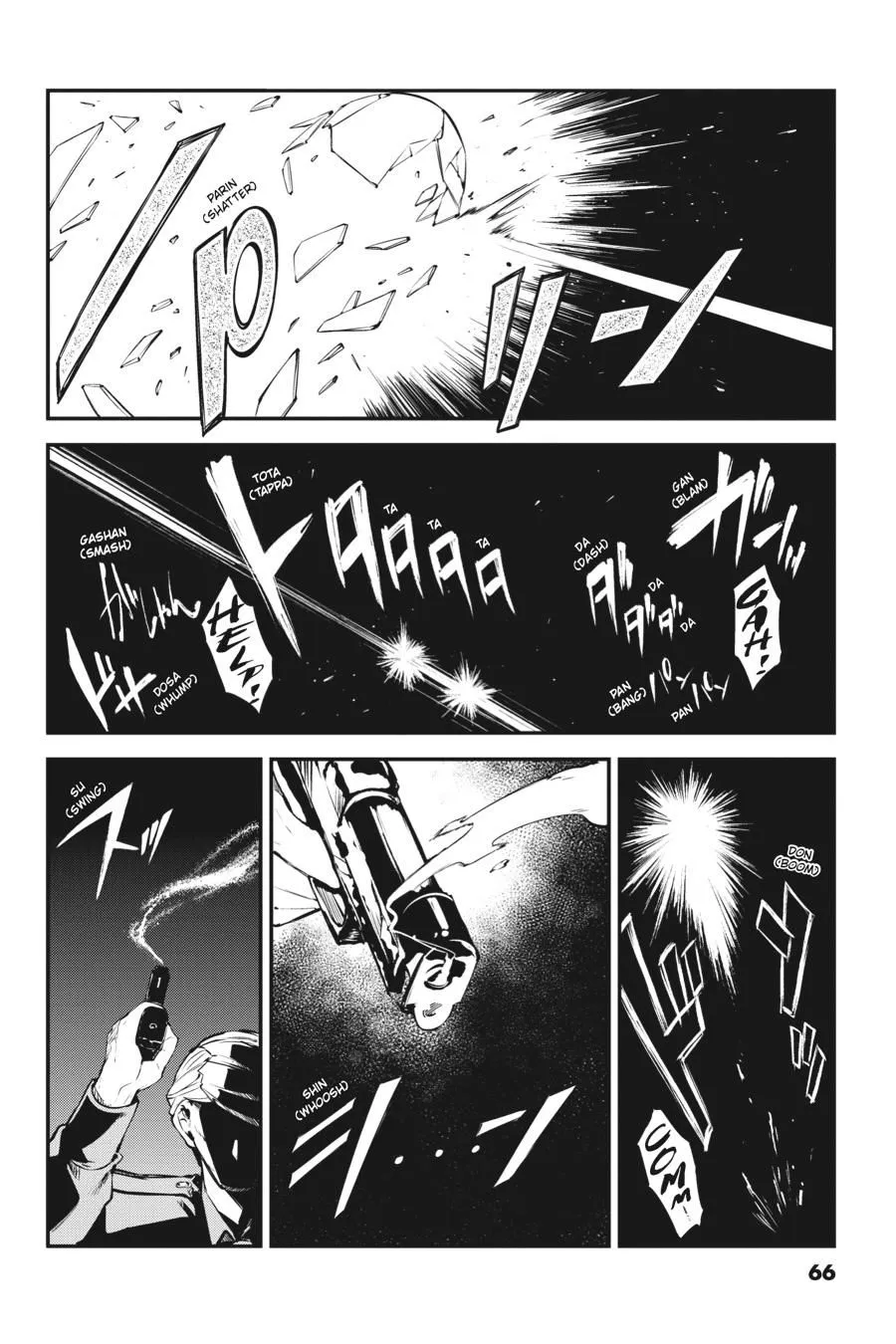 Read Bungou Stray Dogs en Manga Online