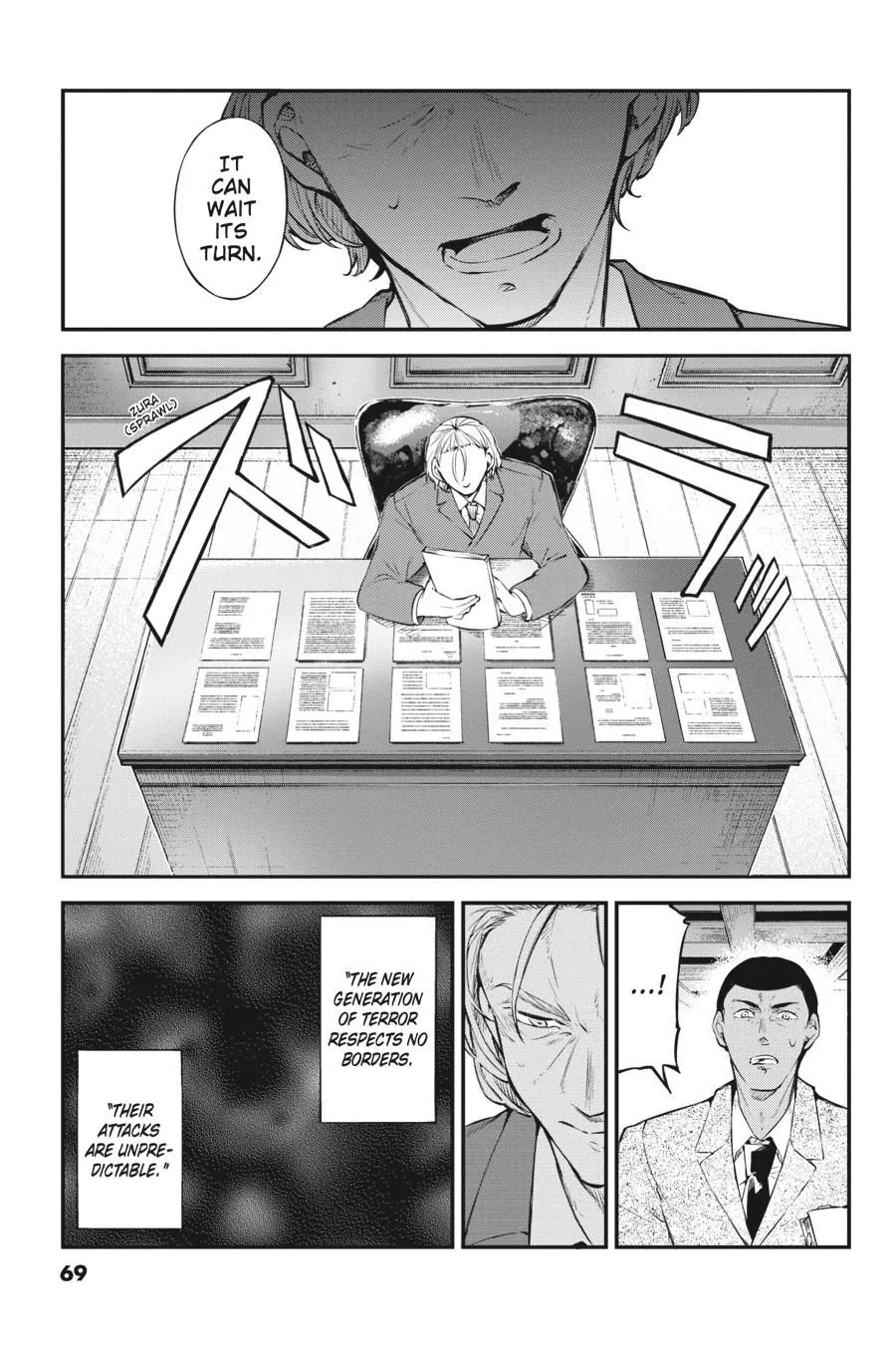 Read Bungou Stray Dogs en Manga Online