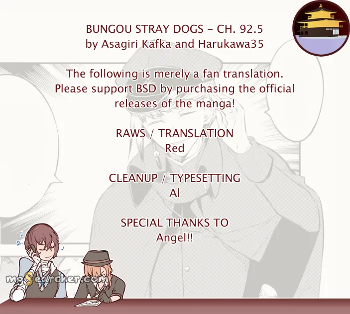 Read Bungou Stray Dogs en Manga Online