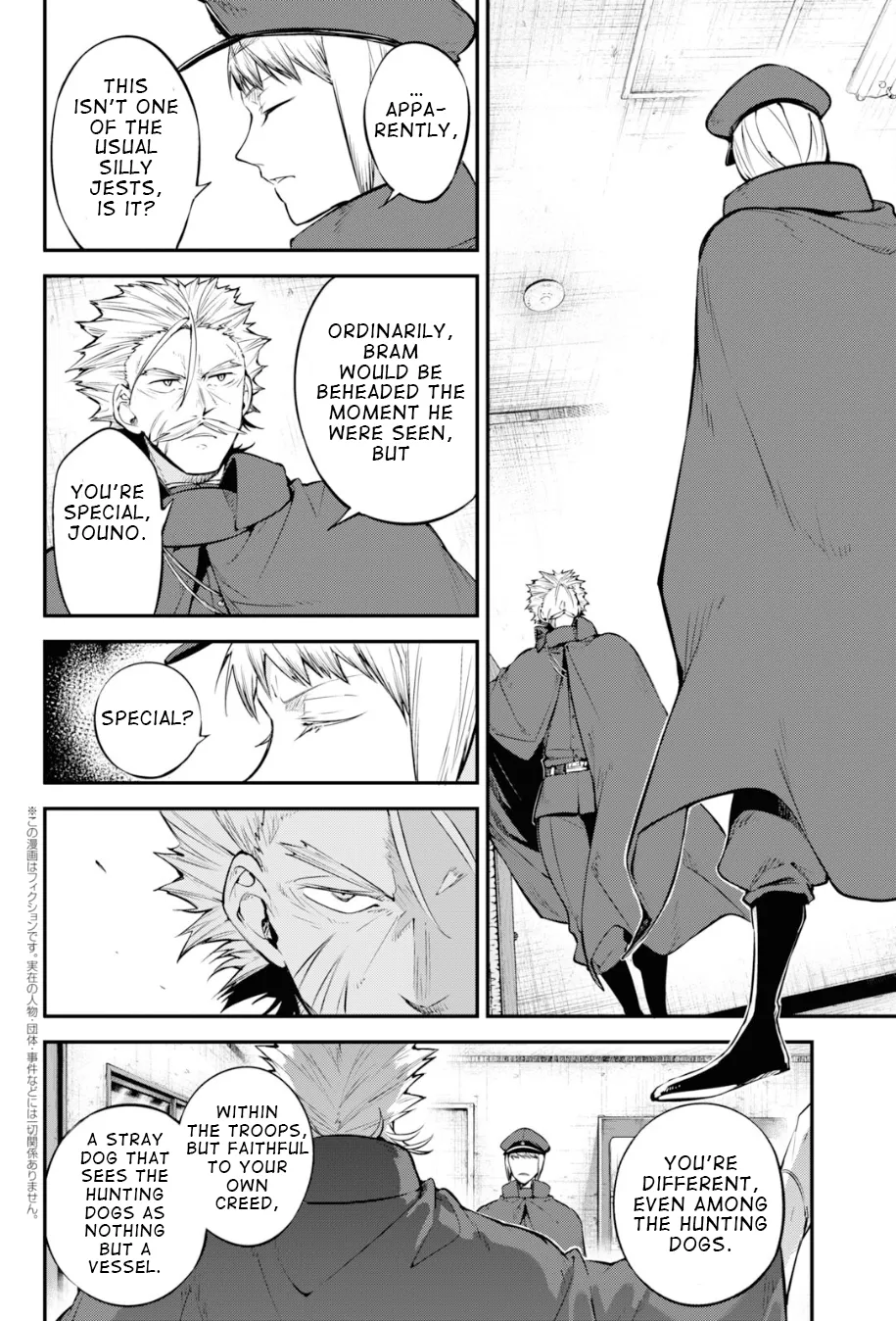 Read Bungou Stray Dogs en Manga Online