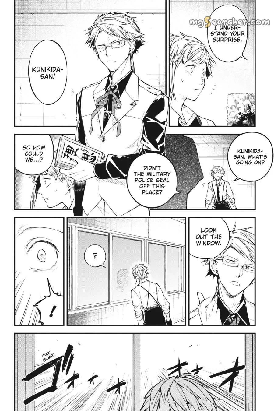 Read Bungou Stray Dogs en Manga Online