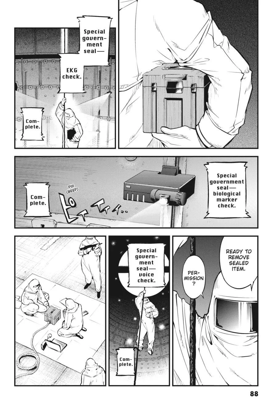 Read Bungou Stray Dogs en Manga Online