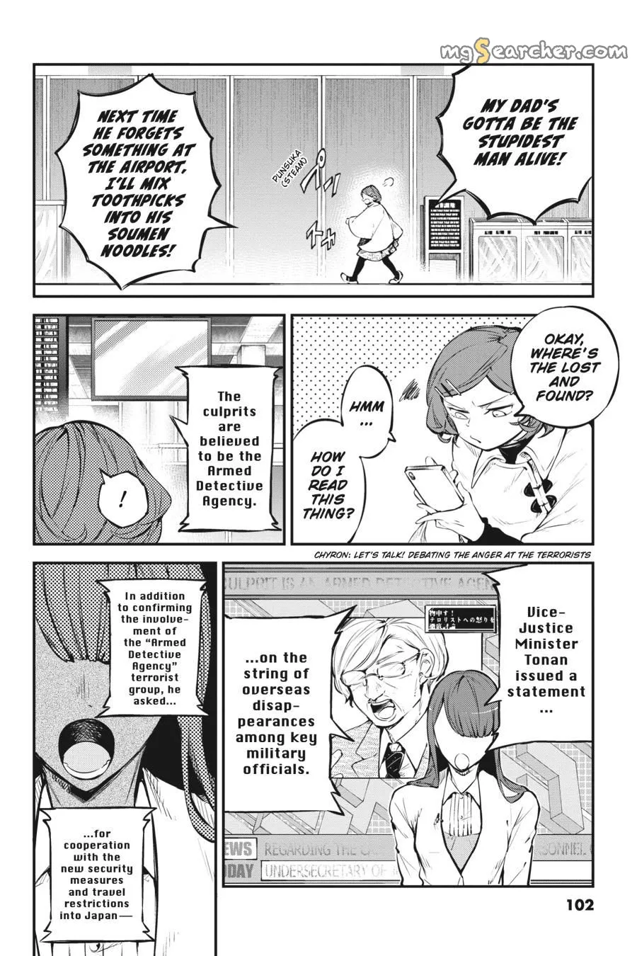 Read Bungou Stray Dogs en Manga Online